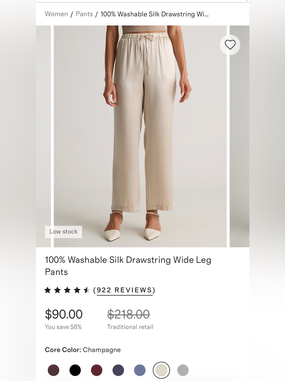 Quince 100% Washable Silk Drawstring Wide Leg Pants - Champagne size Small